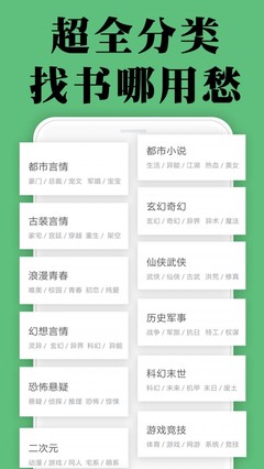 华体汇app-华体汇app官网